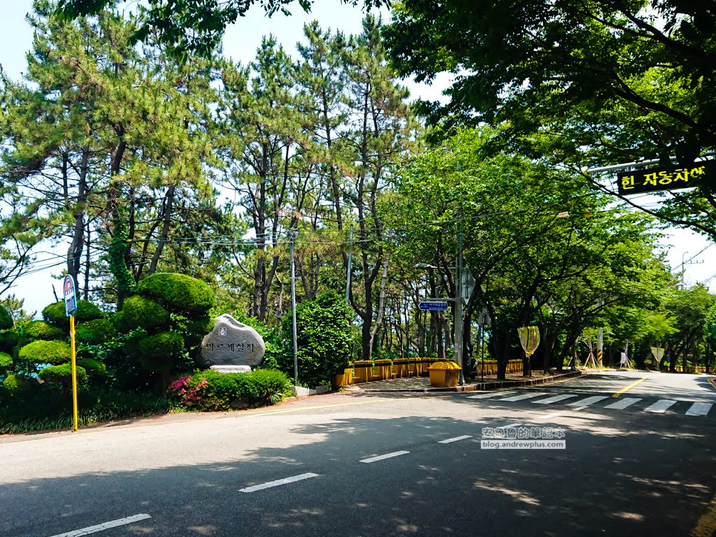 二妓台健行,釜山景點,二妓台海岸風景