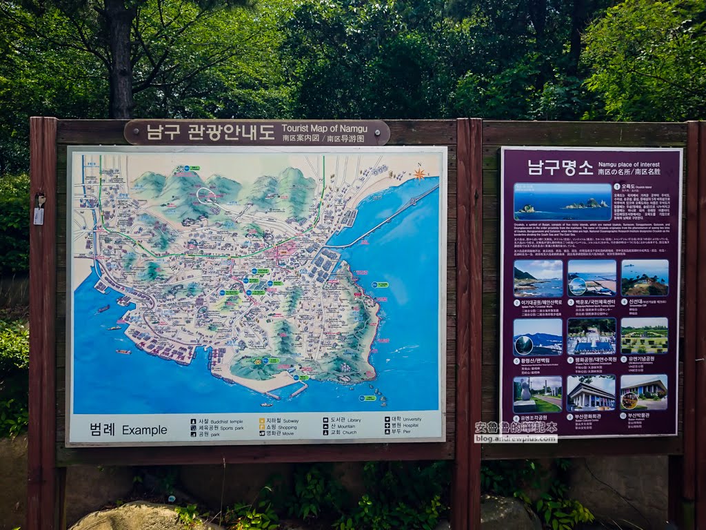 二妓台健行,釜山景點,二妓台海岸風景