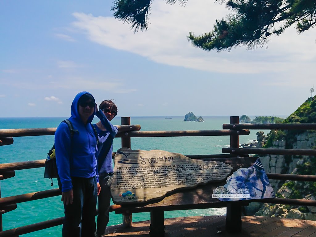 二妓台健行,釜山景點,二妓台海岸風景