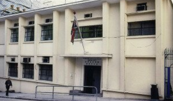 1970s