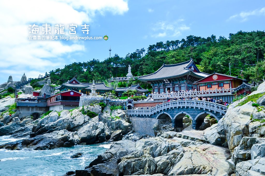 海東龍宮寺,釜山必去景點,釜山好玩,釜山景點