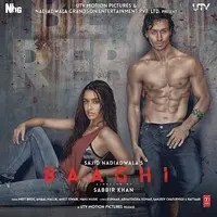 Sab Tera Sab Tera