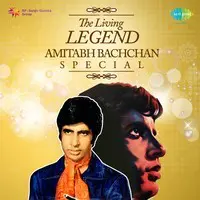 Do Lafzon Ki Hai Dil Ki Kahani (Duet) Do Lafzon Ki Hai Dil Ki Kahani (Duet)