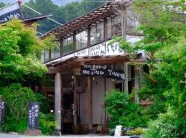 由布院稻谷因卡索日式旅馆