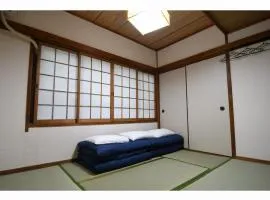 Onsen Inn Hamayu Nagi - Vacation STAY 81905