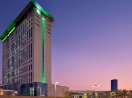 Holiday Inn & Suites - Dubai Festival City by IHG，位于迪拜的酒店