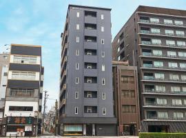 THE POCKET HOTEL Kyoto Karasuma Gojo，位于京都下京区的酒店