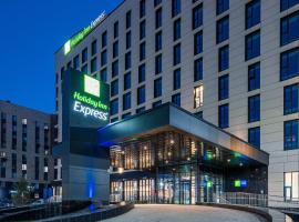 Holiday Inn Express - Astana - Turan by IHG，位于阿斯塔纳的酒店