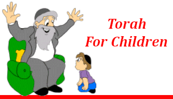 Torah