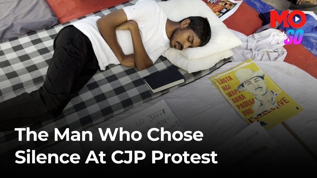 CJP silent protestor