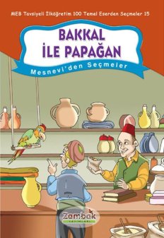 Bakkal ve Papağan Story (book cover)
