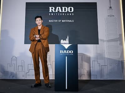 池昌旭出席 Rado 瑞士雷達表台北101庫克船長限量錶發布會！全球獨賣人潮爆滿！