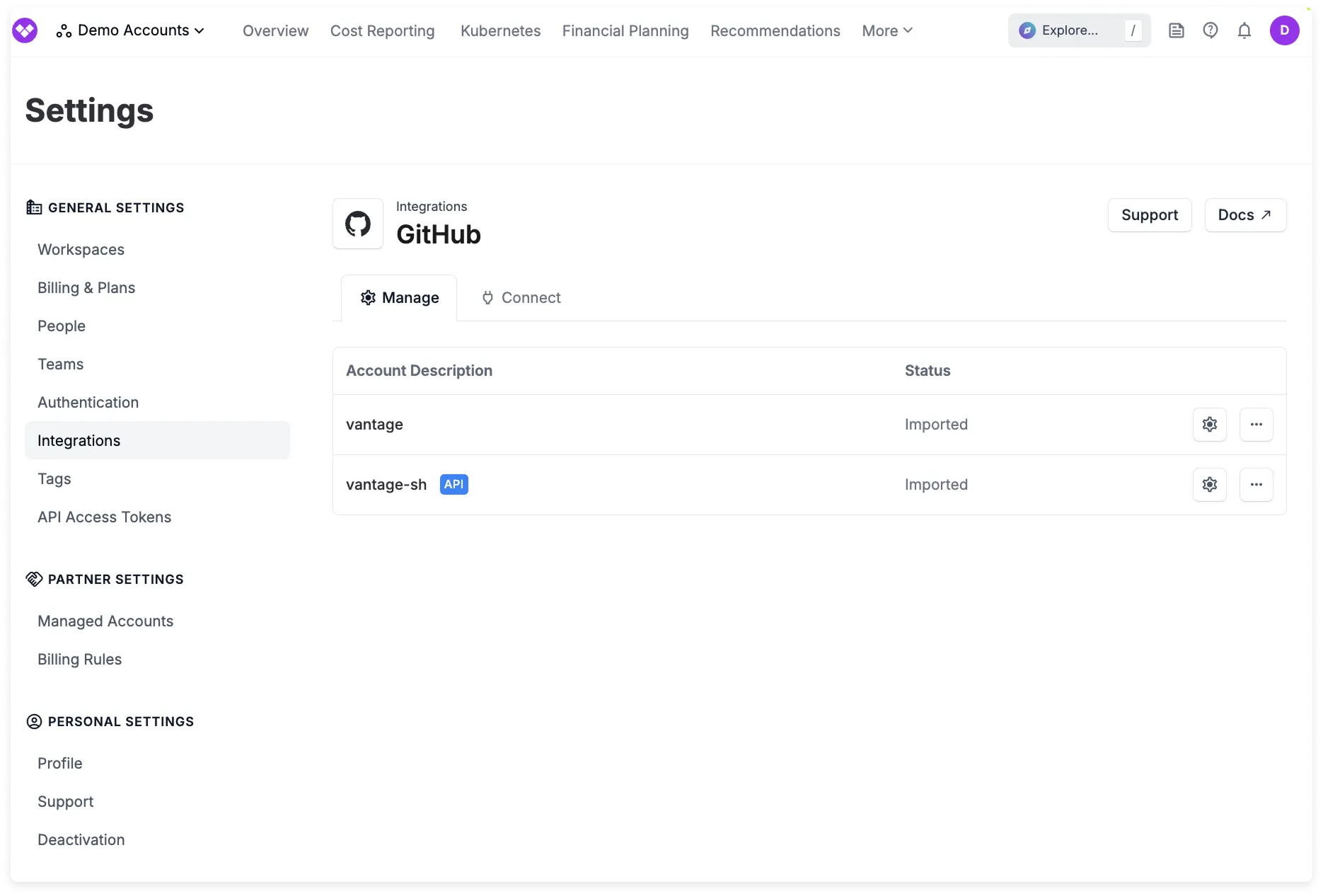 GitHub Vantage integration screen with old and new integrations