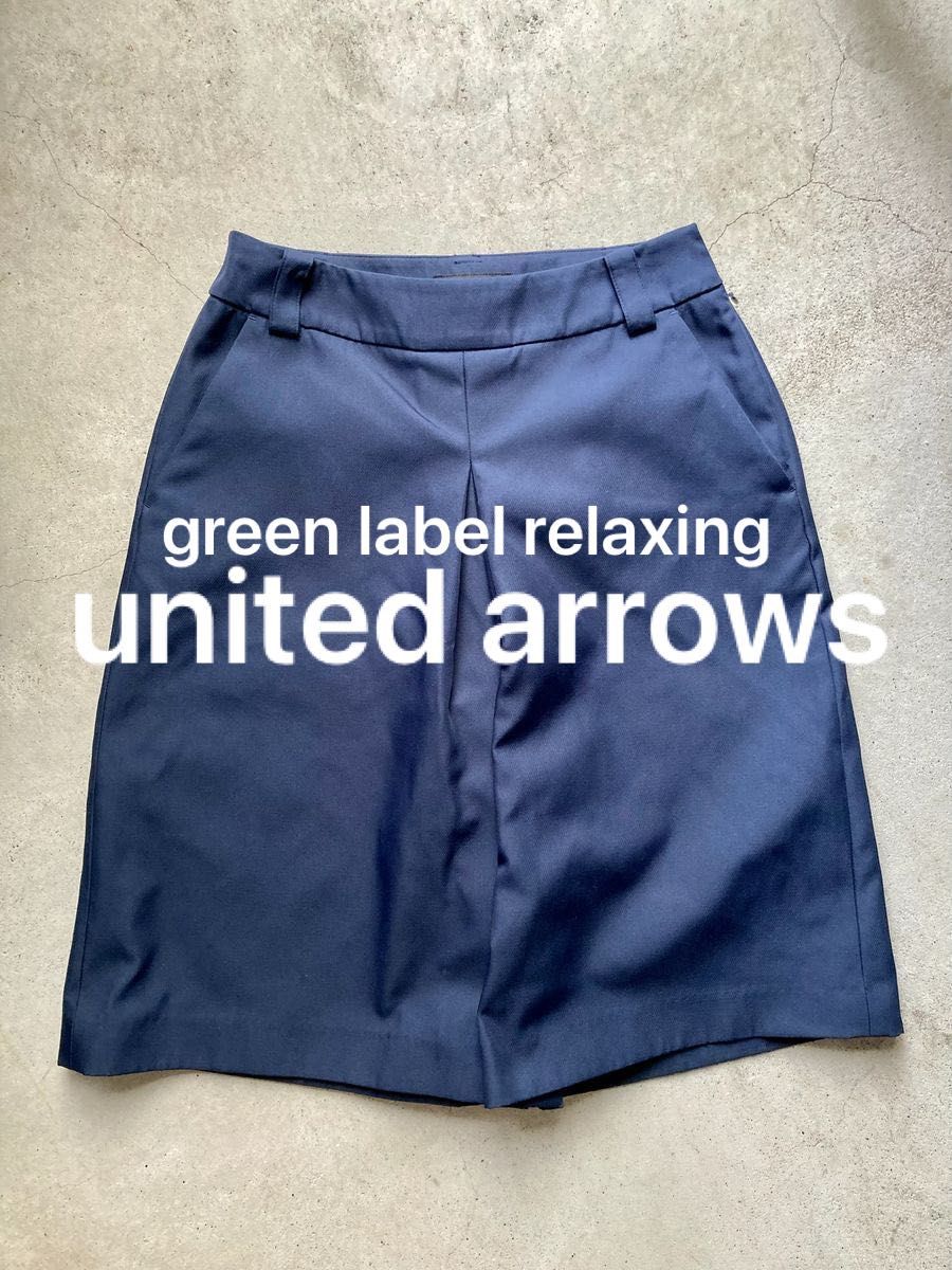 【green label relaxing】united arrows 38 アローズ 高品質 ショートパンツ スカート風