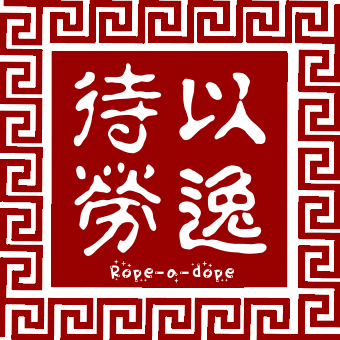 @Rope-a-dope