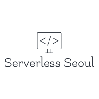 @serverless-seoul