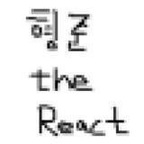 @hyeongjunCho