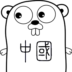 @golang-china