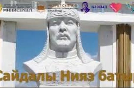 Түркістанға жерленген қазақтың айтулы тұлғаларының бірі — Нияз батыр Барқыұлы.