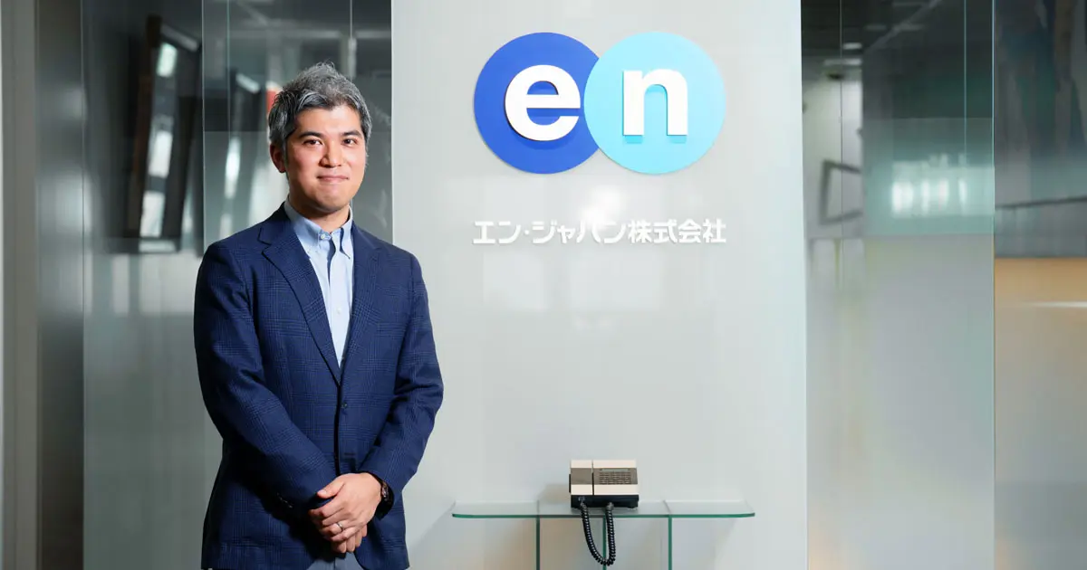 《プライム上場企業／ハイブリット勤務／法務担当》キャリアアップや法務スキルの向上を目指せる環境＠東京都新宿区の人材ビジネス系企業