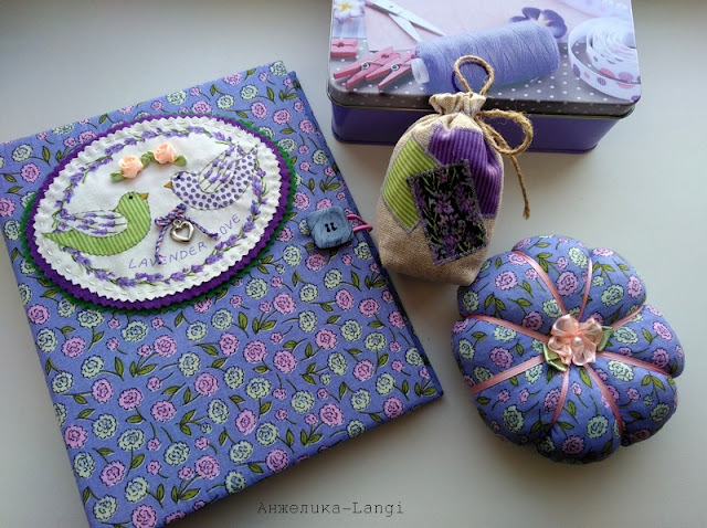 Дневник рукодельницы и игольница Дневник рукодельницы и игольница