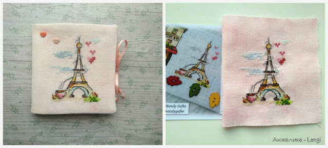 Игольницы Париж Игольницы Париж