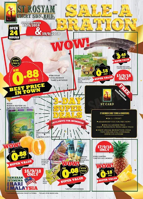 ST Rosyam Mart Sdn Bhd ST Rosyam Mart Sdn Bhd Setiawangsa
