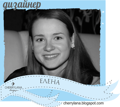 elenavoronina.blogspot.ru