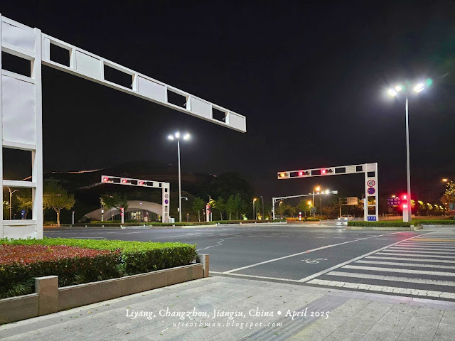 Liyang, Changzhou, Jiangsu, China Liyang, Changzhou, Jiangsu, China