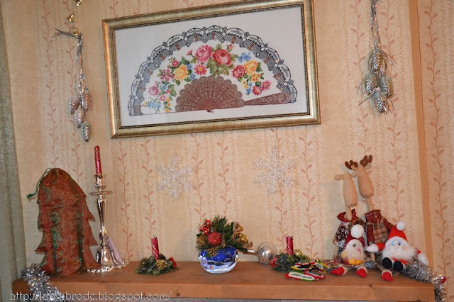 праздничное праздничное