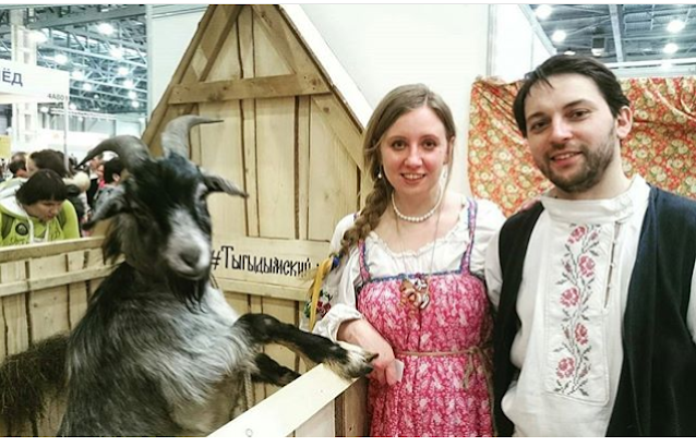 Интурмаркет - 2016 Интурмаркет - 2016