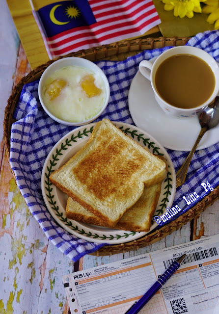 Roti Bakar Telur Separuh Masak, Tips Telur Separuh Masak, Cara Buat Telur Goyang, Telur Goyang Gedik, Roti Bakar Telur Separuh Masak, Idea Sarapan Ringkas, Telur Setengah Masak, Cara Buat Telur Separuh Masak Yang Betul
