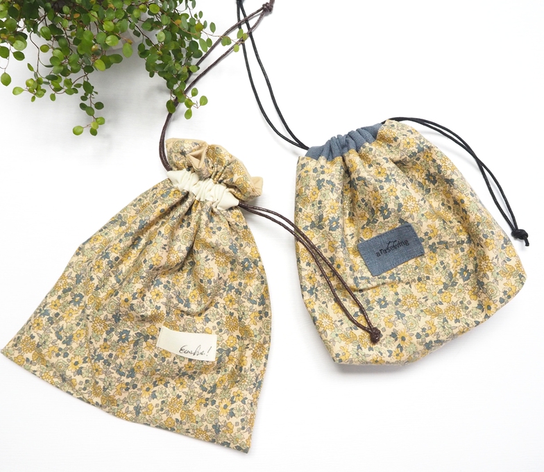 How to Make a Drawstring Bag How to Make a Drawstring Bag