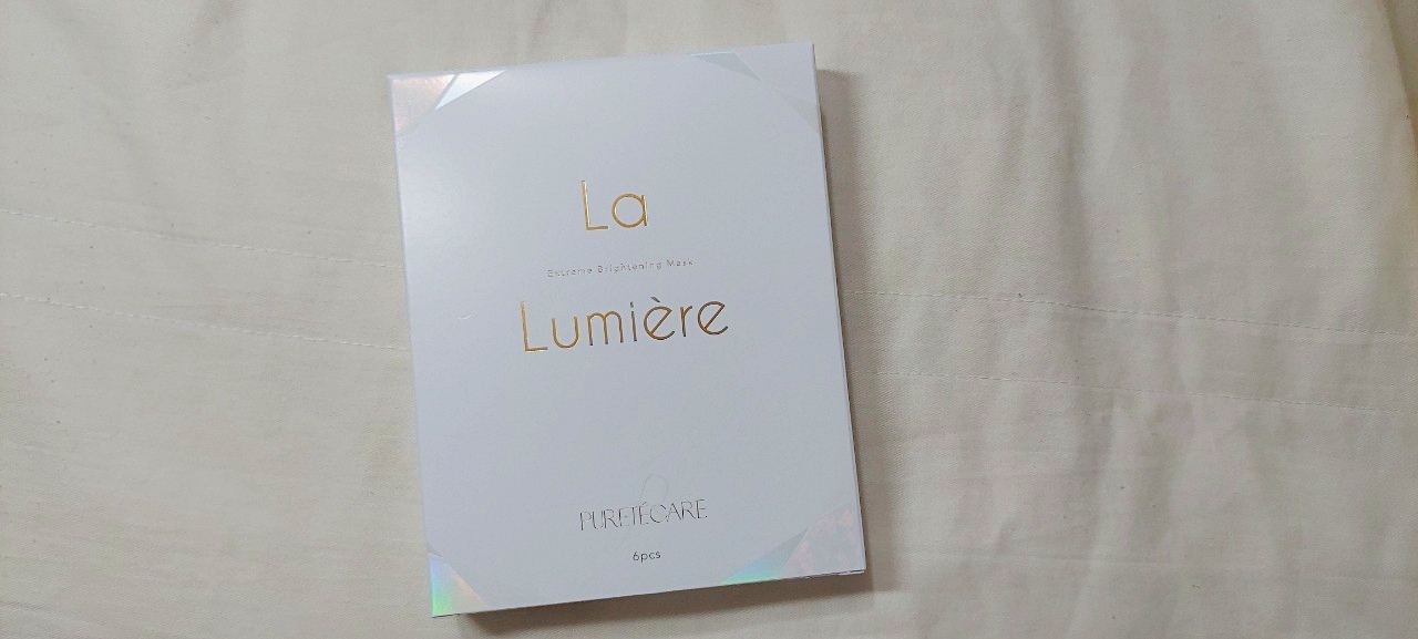 護膚｜La Lumière 聚光透白微導膜超薄超輕透好膚質高