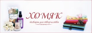 Спонсоры/ Sponsors