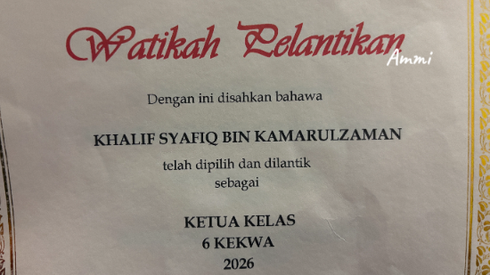 Watikah Perlantikan 2026