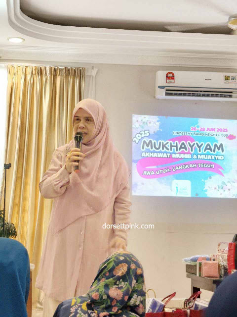 mukhayam