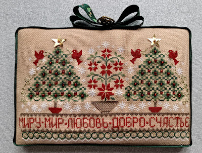 СП Новогодние миниатюры СП Новогодние миниатюры