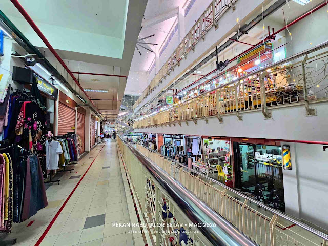 Pekan Rabu, Alor Setar Pekan Rabu, Alor Setar