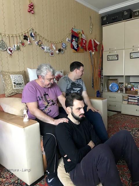 Январь 2021 Январь 2021