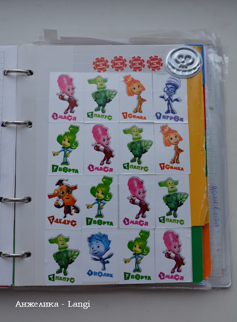 Recycling. Открытки Recycling. Открытки