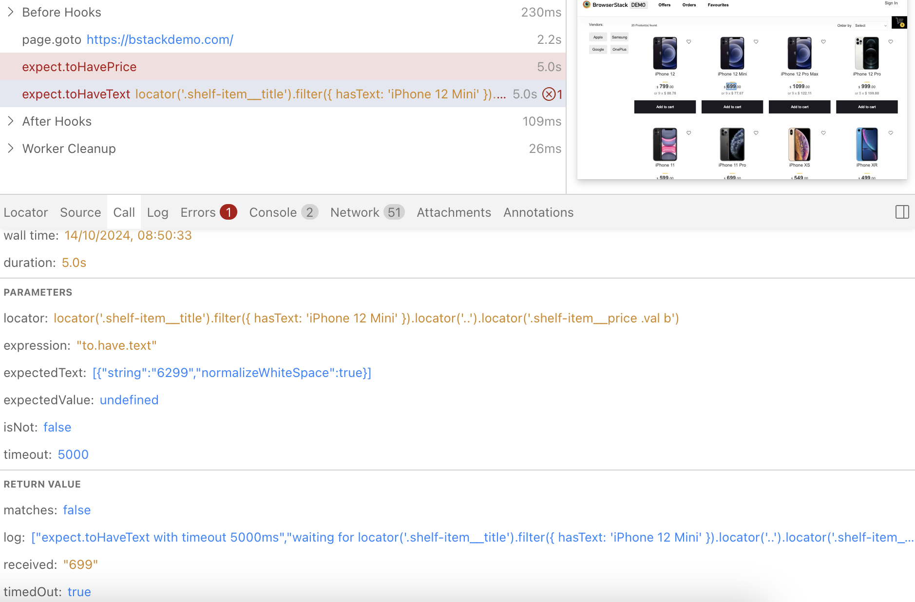 Assertion Failure Assertion Failure
