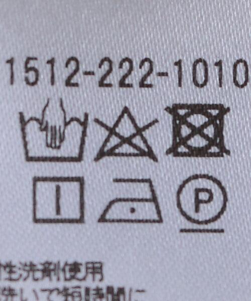 UNITED ARROWS(ユナイテッドアローズ)の「<UNITED ARROWS>PONTE ボリュームスリーブ カットソー B(Tシャツ/カットソー・レディース・ホワイト/ダークグレー/ライトピンク・FREE)」の21枚目の写真