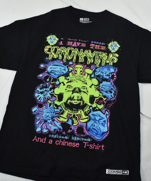 【ヴィンテージ古着】Sam Hyde MDE Million Dollar Extreme Com98 両面プリント Tシャツの5枚目の写真
