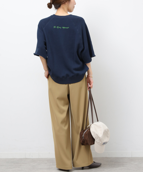JOURNAL STANDARD relume(ジャーナルスタンダード レリューム)の「UVカット / 防シワ / 吸水速乾 ウォッシャブルヘビーツイルイージーワイド(その他パンツ・レディース・ベージュ/ブラック/チャコールグレー/ホワイト・36/38)」の13枚目の写真