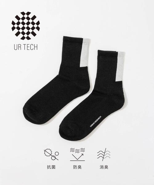 URBAN RESEARCH(アーバンリサーチ)の「『UR TECH』バックラインソックス(ソックス/靴下・メンズ・ブラック/オフホワイト/グレー・25-28)」の3枚目の写真