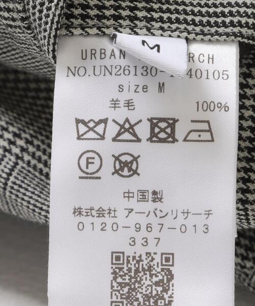 URBAN RESEARCH(アーバンリサーチ)の「new basic HIGH TWIST WOOL TROUSER(その他パンツ・メンズ・ブラック/チェック・MEDIUM/LARGE/X-LARGE)」の13枚目の写真