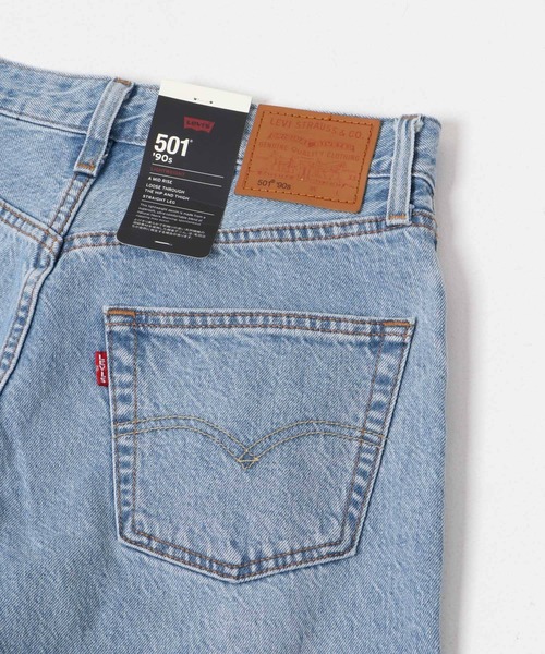 Levi's(リーバイス)の「Levi’s Exclusive 501R 90S(デニムパンツ・レディース・ライトブルー・25/26/27)」の20枚目の写真