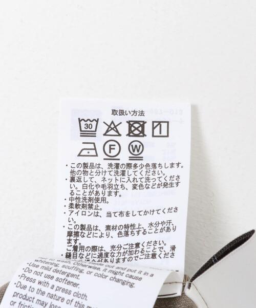 URBAN RESEARCH DOORS(アーバンリサーチドアーズ)の「『仁村紗和さん着用』『UR TECH』完声9分丈ワイドパンツ(その他パンツ・レディース・ブラック/グレー系その他・SMALL/MEDIUM)」の22枚目の写真