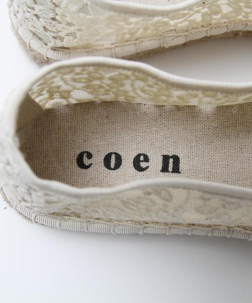 coen(コーエン)の「《LEE5月号掲載》レースエスパドリーユ(サンダル・レディース・ブラック/オフホワイト・LARGE/MEDIUM/SMALL)」の5枚目の写真